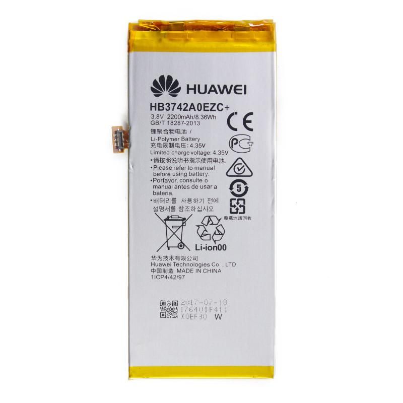 Fobie zonsopkomst Victor Koop Batterij voor Huawei P8 Lite - Huawei P8 Lite - MacManiack Nederland